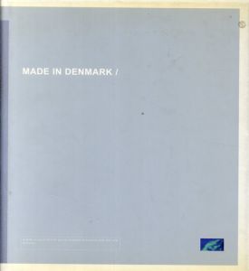 Made in Denmark/