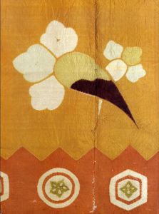 辻が花　英雄を彩った華麗な絞り染め/