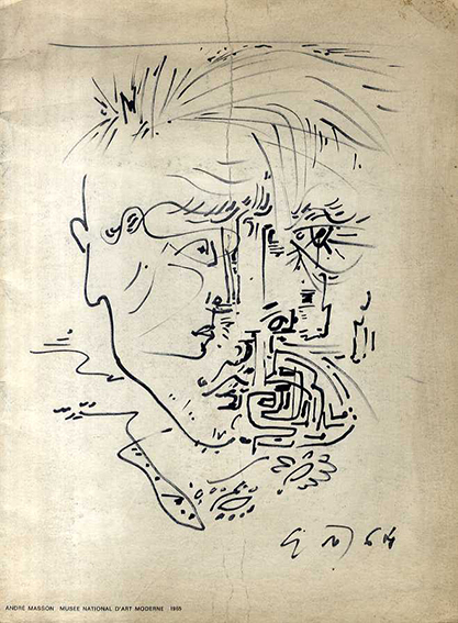 ☆アンドレ マッソン（ANDRE MASSON）☆リトグラフ・リトグラフ