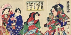 歌舞伎座四月狂言　妹背山御殿之場/豊斎