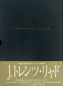 J・トレンツ・リャド画集　J.Torrents Llado Vol.3/J.トレンツ・リャド