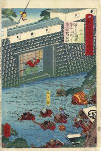 瓢軍談五十四場　十二　稲葉山城落城/芳艶のサムネール