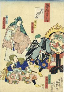 寿狂言之内　新発意/国貞二代のサムネール