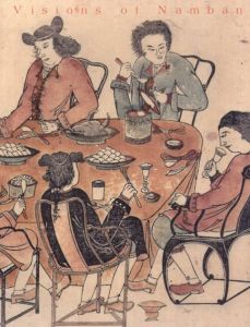 南蛮の夢、紅毛のまぼろし/府中市美術館編