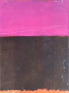 マーク・ロスコ　Mark Rothko/Jeffrey Weiss/John Gage/Carol Mancusi-Ungaro/Barbara Novak/Brian O´Doherty/Brian O`Doherty/Mark Rosenthal/Jessica Stewart寄