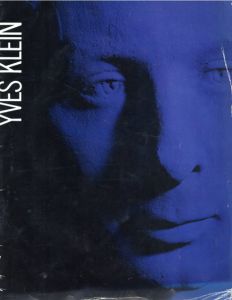 イヴ・クライン展/YVES KLEIN