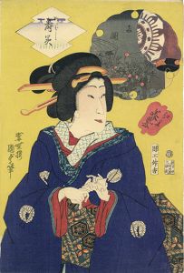 美人芸合/国貞二代のサムネール