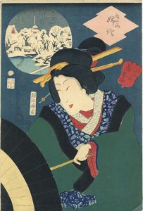 美人芸合/国貞二代のサムネール