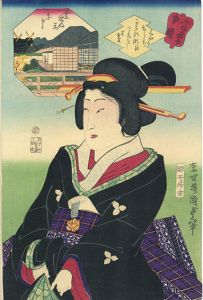 今様発句芸鏡/国貞二代のサムネール