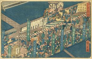 江戸名所 猿若町芝居顔見世繁栄の図/広重初代のサムネール
