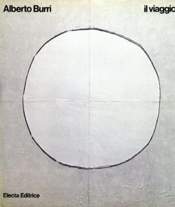 アルベルト・ブッリ　Alberto Burri:il Viaggio/のサムネール