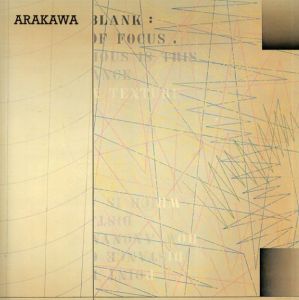 荒川修作: ARAKAWA　Bilder und Zeichnungen 1962-1981　/のサムネール