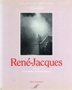 ルネ・ジャック写真集: Rene Jacques/