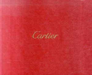 L'Odyssee De Cartier/