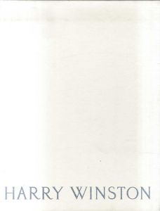 Harry Winston/Harry Winston　André Leon Talleyはしがき