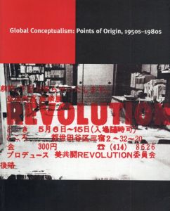 Global Conceptualism: Points of Origin 1950s-1980s/Jane Farver