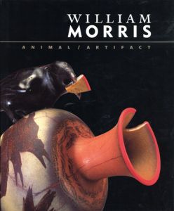 ウィリアム・モリス William Morris:Animal/Artifact/