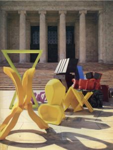 ジョージ・シュガーマン　Shape of Space: The Sculpture of George Sugarman/Holliday T. Day