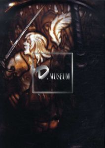 D.Museum/