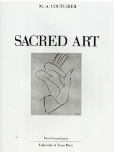 Sacred Art/M. A. Couturier Granger Ryan訳