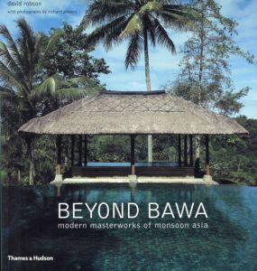 Beyond Bawa/David Robson/Richard Powers写真
