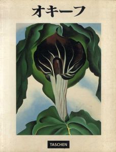 ジョージア・オキーフ　Geogia O'Keeffe　1887-1986　砂漠の花/Geogia O'Keeffe