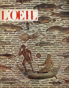 L'OEIL revue d'art mensuelle No.78 Juin 1961　Analyse d'un tableau他 /