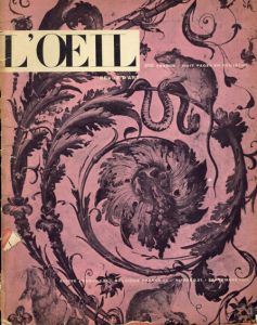 L'OEIL revue d'art mensuelle No.46 Octobre 1958　アンリ・ルソー他/