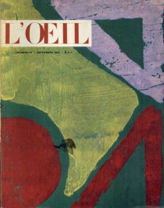 L'OEIL revue d'art mensuelle No.81 Septembre 1961 Les femmes feiques de Binet他/