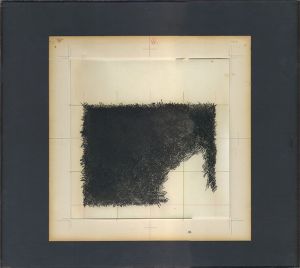 作品/下谷千尋のサムネール