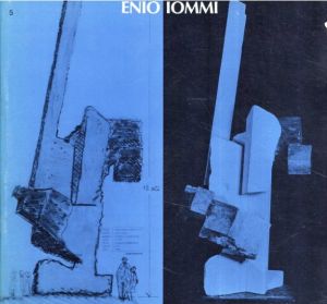 エニオ・イオンミ展　公共空間の為のメッセージ/