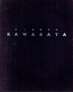 川端実展 Minoru Kawabata/Minoru Kawabataのサムネール
