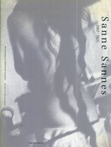 サンネ・サンネス写真集: Sanne Sannes　1937 - 1967　Monographs on Dutch photographers/のサムネール