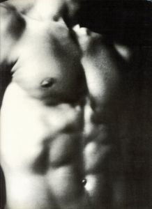 ロバート・ヴァノ写真集　Robert Vano: Love You from Prague/ロバート・ヴァノ