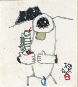 作品/畦地梅太郎のサムネール