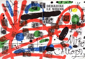 ジョアン・ミロ　Joan Miro: デリエール・ル・ミロワール151-152　Derriere Le Miroir　151-152 Joan MIRO号/ジョアン・ミロのサムネール