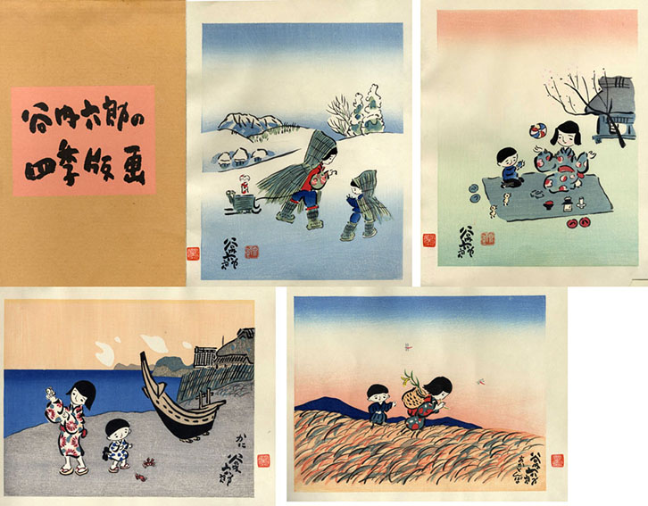谷内六郎の四季版画 / 谷内六郎 Natsume Books