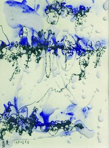 作品/水谷勇夫のサムネール