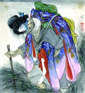 娘を背負う老人/伊藤晴雨のサムネール