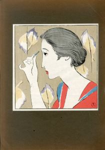 婦人グラフ3巻10号/竹久夢二