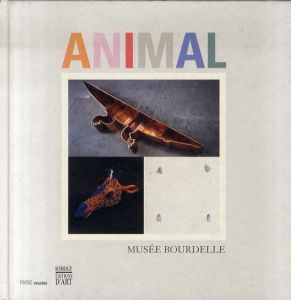 Animal/Collectif