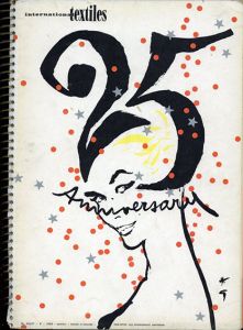 International Textiles No.316/17-V-1959　25周年記念号/ルネ・グリュオー表紙