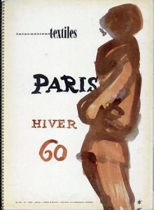 International Textiles No.321-IX-1959/ルネ・グリュオー表紙