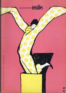 International Textiles No.310-XI-1958/ルネ・グリュオー表紙