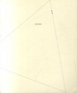 エリック・スネル　Eric Snell: 29 Januar-23.Februar 1986/