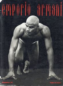 エンポリオ・アルマーニ・マガジン　Emporio Armani Magazine No.15 /