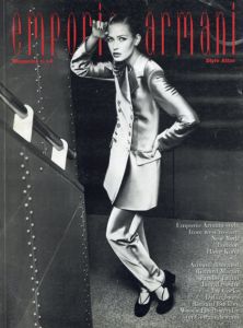 エンポリオ・アルマーニ・マガジン　Emporio Armani Magazine No.14 Relations/Paolo Scapellini他