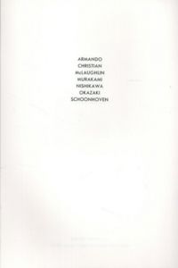 Armando/Christian/McLaughlin/Murakami/Nishikawa/Okazaki/Schoonhoven/Armando/Abraham David Christian/John McLaughlin/村上友晴/西川勝人/岡崎和郎/Schoonhovenのサムネール