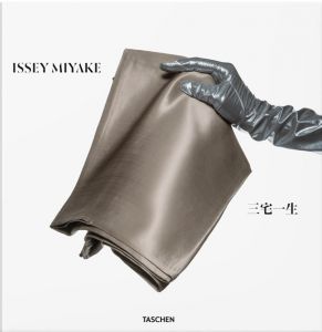Issey Miyake Lyrical Life Wear/Midori Kitamura