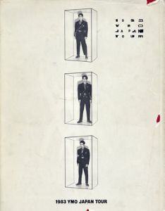 1983 YMO JAPAN TOUR Chaos/